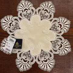 近沢レース　ドイリー約30cm円形　ドイツ製