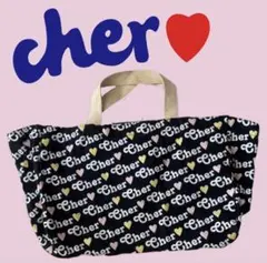 Cher シェル　ロゴ　エコバッグ 黒 ブラック　トートバッグのサムネイル