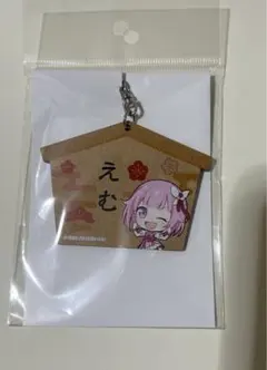 Item thumbnail for item 4cf450ff-fc70-4bc4-877f-f3c78f2cdf74