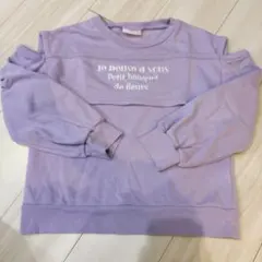 Item thumbnail for item 88e8f7f8-46e8-425b-a864-e663999f101b