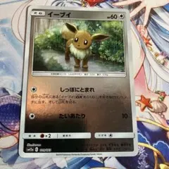 Item thumbnail for item ad183cda-1c54-4b56-9f09-be8370733499