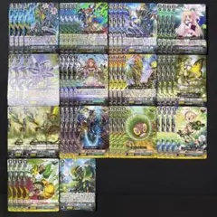 2026年最新】ヴァンガード初期の人気アイテム - メルカリ