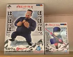 ドラゴンボール 一番くじ レッドリボン 孫悟空 まとめ売り ラストワン