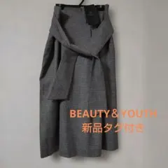 BEAUTY&YOUTH　チェック　ウエストリボンタイトスカート
