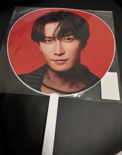 SnowMan Dome Tour うちわ　渡辺翔太