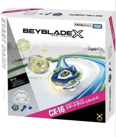 ベイブレードX CX-16 スタートダッシュセットC バハムートブリッツ 新品Beyblade X CX-16スタートダッシュセットC バハムートブリッツ