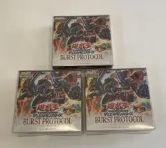 遊戯王 バーストプロトコル 未開封 BOX シュリンク付き ケース付き