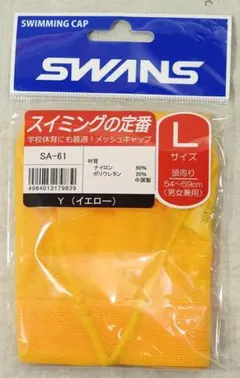 Item thumbnail for item 0ae05ad9-4017-4c2f-bfc6-30d606ac7887