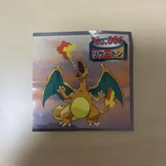 ポケットモンスターカーニバルカード 8 リザードン ポケモンメガゲット