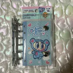 エンジェルブルー　シール帳　A7シールバインダー