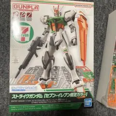 2026年最新】セブンイレブン ガンプラの人気アイテム - メルカリ