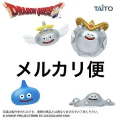 ドラゴンクエストAMフィギュア ～メタル系モンスター大集合！編～2