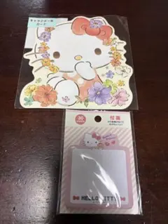 Item thumbnail for item e1691720-8b90-47e5-b341-b21337e87387