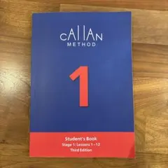 2026年最新】カランメソッド 3rdの人気アイテム - メルカリ