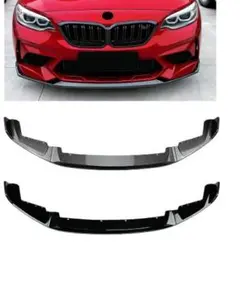 新品 FIAMME トラックリム フィアメ 新品 FIAMME トラックリム フィアメ - メルカリ