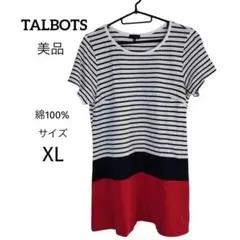 ​美品 TALBOTS タルボット ボーダー チュニック カットソー XL大きいのサムネイル