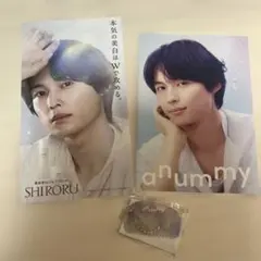 anummyミニコームキーホルダー(松村北斗) - メルカリ