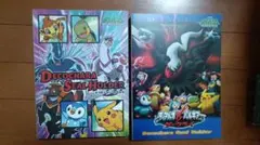 ポケモン デコキャラシールホルダー セット