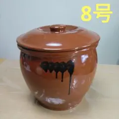 Item thumbnail for item cd9f2217-5e66-433d-8f62-816bc3a47405