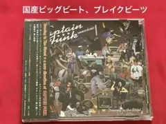 2026年最新】にしな 1999 レコードの人気アイテム - メルカリ