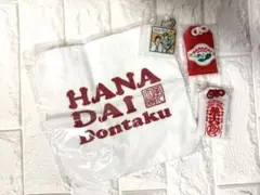 華大どんたく　タペストリー 華大どんたく タペストリー 華大どんたく OFFICIAL GOODS – FANY Mall