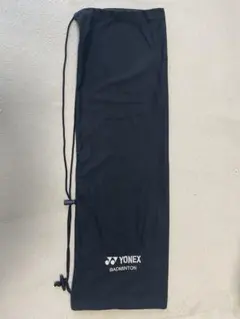 YONEX バドミントン　ラケットケース 黒