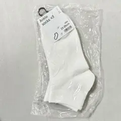 GU アンクルソックス　靴下　ホワイト　白　ジーユー