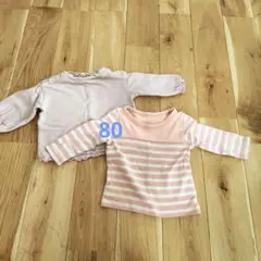80サイズ ピンク系長袖Tシャツ2枚セット