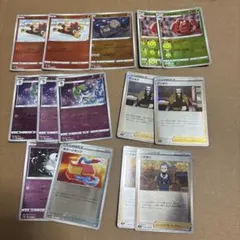 ポケモンカード まとめ売り モンスターボール エネボール柄