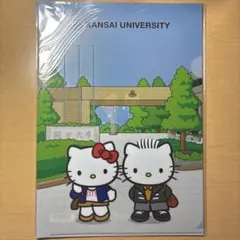 Item thumbnail for item 9f84b2af-602e-4108-99a0-0b23c3c6d7f2