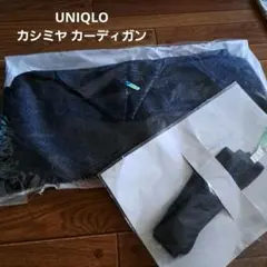 UNIQLO ユニクロ カシミヤ カーディガンのサムネイル