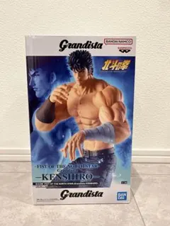 Grandista 北斗の拳 ケンシロウ フィギュア