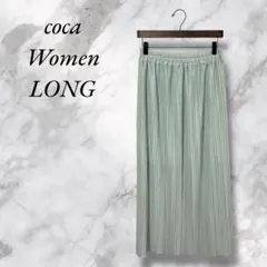 coca　コカ　プリーツスカート　LONG　ライトグリーン