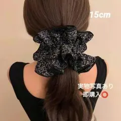 Item thumbnail for item fab61216-9fcb-4489-a808-5fc17e7e64ef