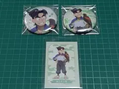 忍たま乱太郎 潮江文次郎 缶バッジ イラストカード 東武動物公園