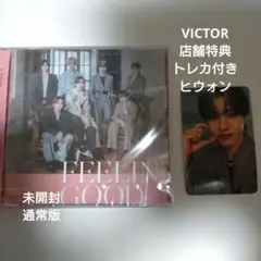 2026年最新】n.ssign ヒウォンの人気アイテム - メルカリ