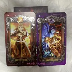 鬼滅の刃 ミュージアムカード　煉獄杏寿郎　無限列車編