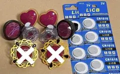 あんスタ スフィアライト七種茨 Eden Adam リングライト スタライ 電池