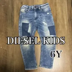 DIESEL KIDS ダメージデニムパンツ 6Y 110-120cm