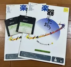 Item thumbnail for item cd9b715e-fbf4-494d-9622-2d6b3478b7be