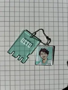 ハイキュー 極楽湯 銭湯鍵風キーホルダー 及川　アクキー