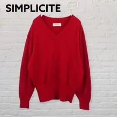 SIMPLICITE ウール混 Vネックニット 赤のサムネイル