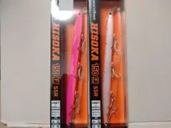 Item thumbnail for item 5e2f1ae9-a369-4ddd-834e-e85ba369909d