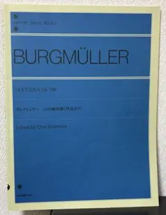 ブルクミュラー 18の練習曲 作品109 全音ピアノライブラリーのサムネイル