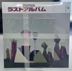 【レア盤】 Ufomammut Eve アナログレコード レア盤】 Ufomammut Eve アナログレコード - メルカリ