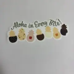 ホノルルクッキー　Aloha in Every Bite! ステッカー