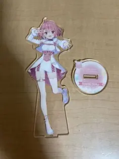 Item thumbnail for item 01e9fdd4-ae79-4231-976c-55be546e383d