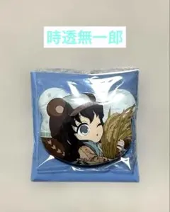 鬼滅の刃 時透無一郎 実りの秋まつり くま缶バッジ - メルカリ
