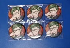 ツイステッドワンダーランド　ブレイジングジュエル 缶バッジ トレイ