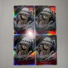 ワンピースカード ロー sr 4枚セット